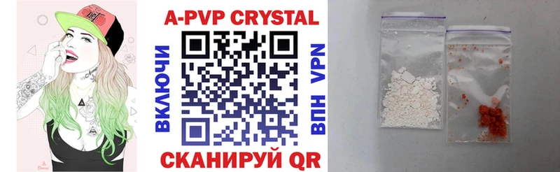 дарк нет какой сайт  где найти   Богородск  A PVP СК КРИС 
