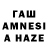 Амфетамин Premium Telegram:@Jamil1313