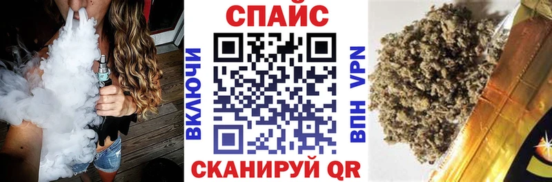 наркота  Богородск  Бутират GHB 