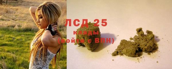 героин Богородицк