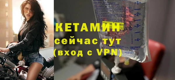 мдпв Заволжье