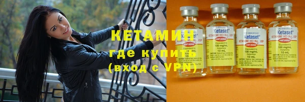 крисы Белоозёрский