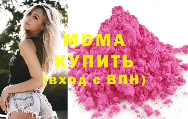 крисы Белоозёрский