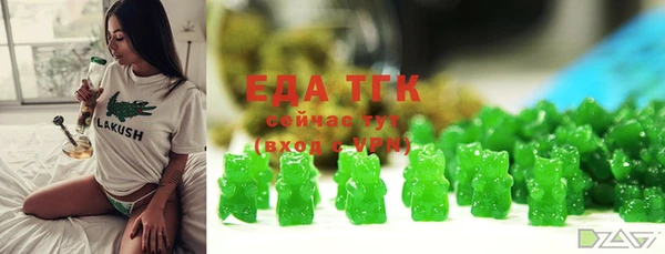крисы Белоозёрский