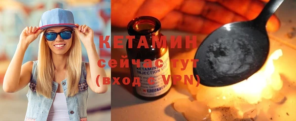мяу мяу мука Белокуриха