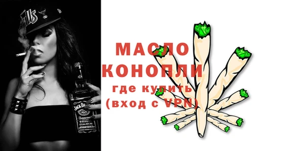 крисы Белоозёрский