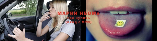 героин Богородицк