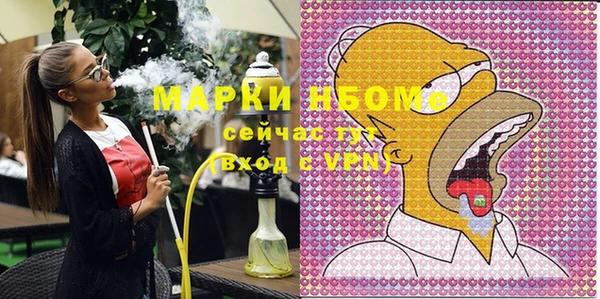 крисы Белоозёрский
