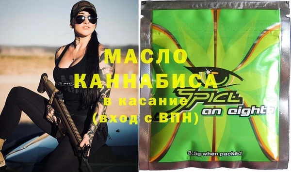 крисы Белоозёрский