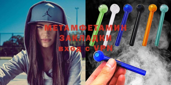 крисы Белоозёрский