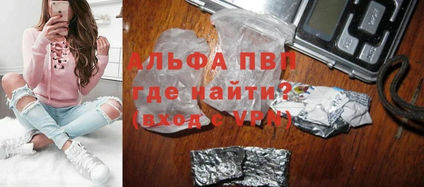 крисы Белоозёрский