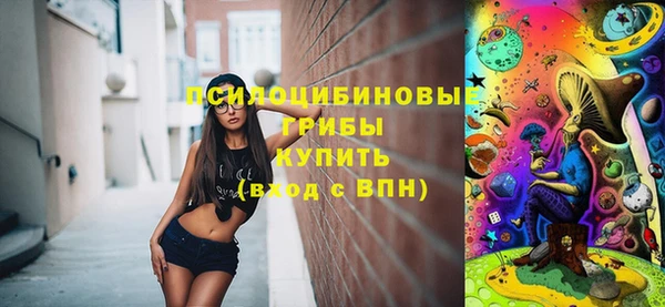 мефедрон VHQ Беломорск