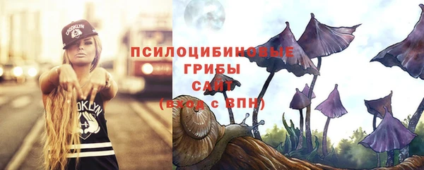 мефедрон VHQ Беломорск