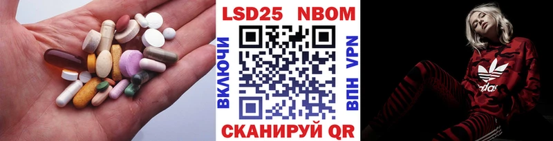 как найти закладки  ОМГ ОМГ зеркало  ЛСД экстази ecstasy  Богородск 