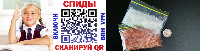Метамфетамин Methamphetamine  купить  сайты  mega ссылки  Богородск 