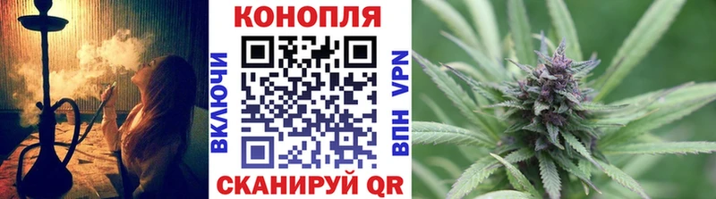 Марихуана LSD WEED  Богородск 